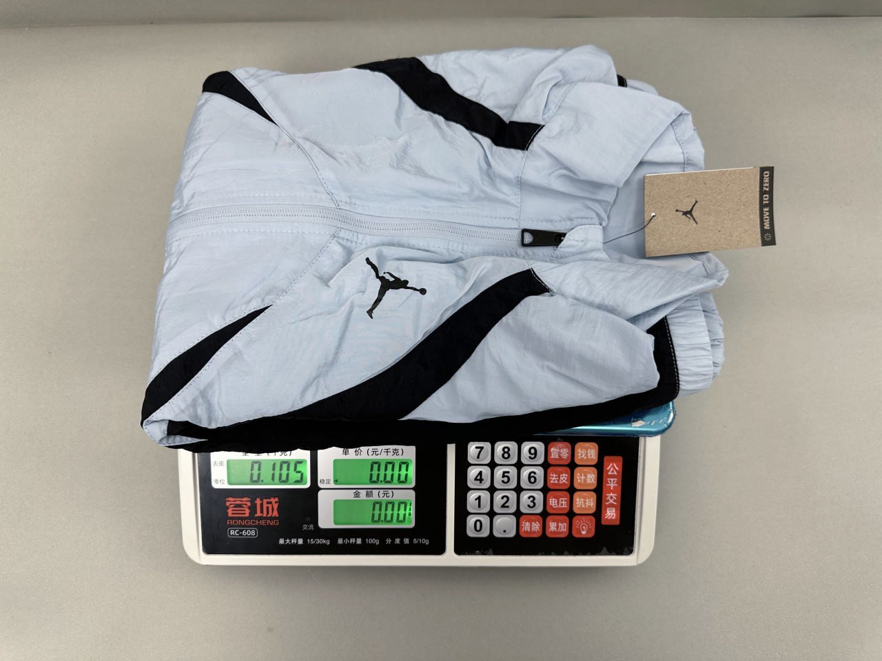 Nike Windrunner Jacket/Pants Set [40 styles]