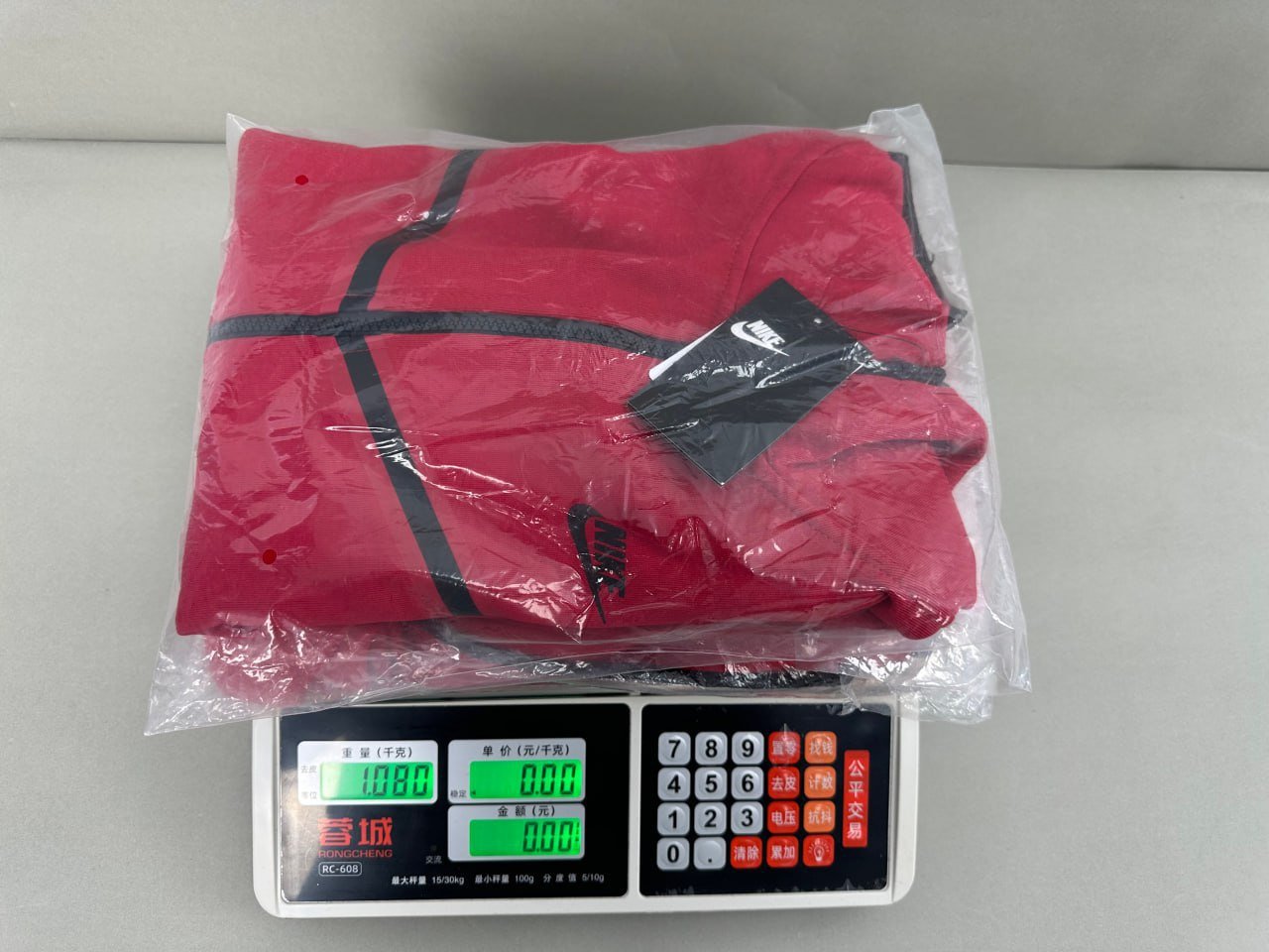 Nike B22 Hooded Jacket & Pants Set [37 styles]