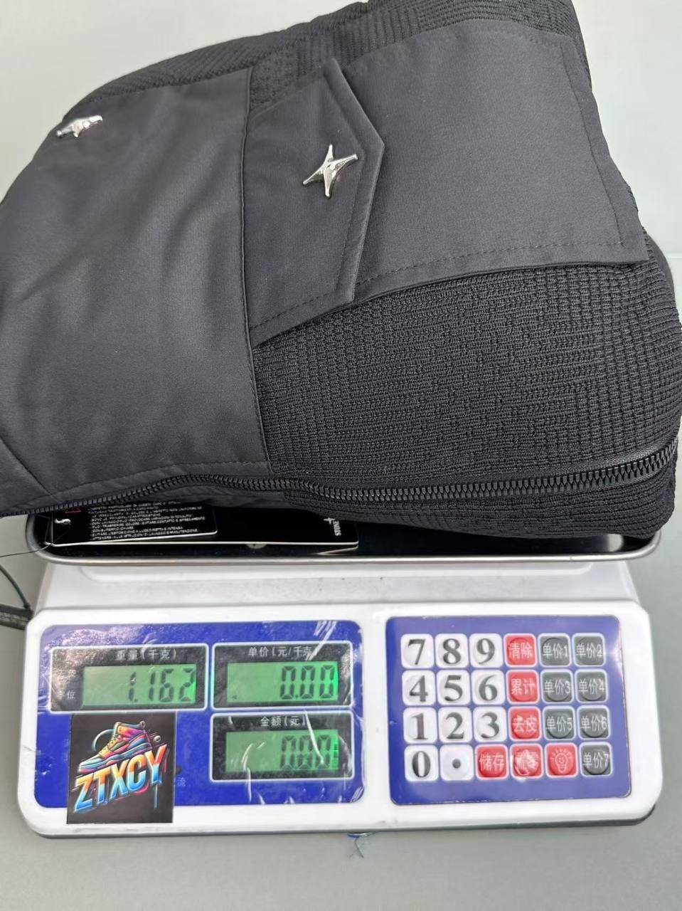 Stone Island Puffer Jacket [4 styles]