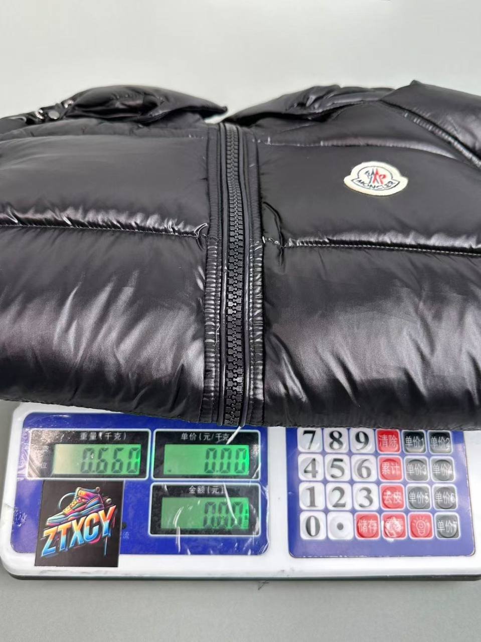 Moncler MAYA Vest [3 styles]