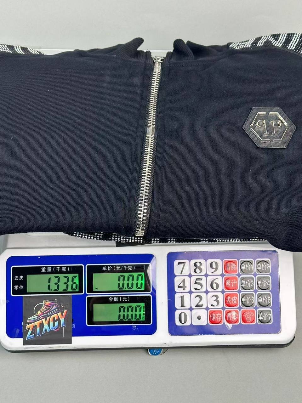 Philipp Plein Tracksuit [9 styles]