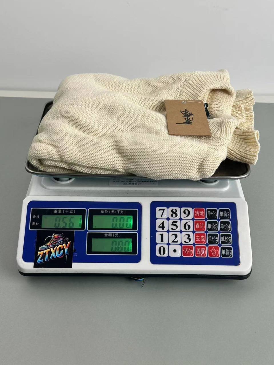 Stussy Ribbed Crewneck Sweater [2 styles]