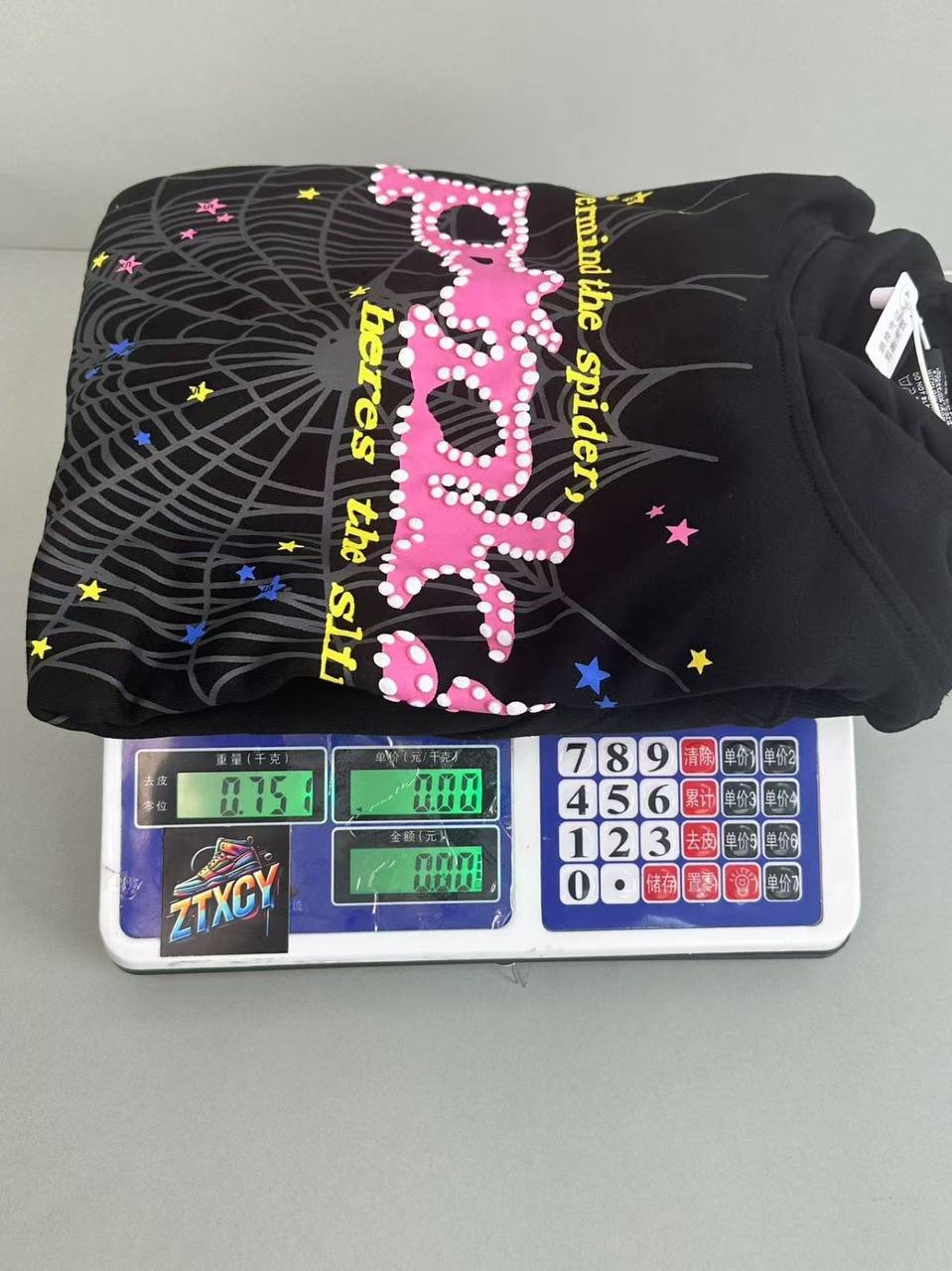 Spider! Here's the Alis Hoodies [35 styles]