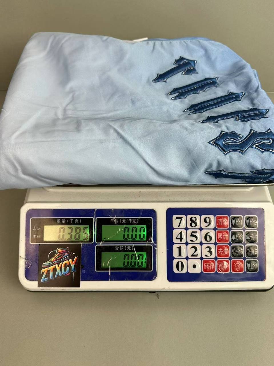 Trapstar Hooded Jacket [10 styles]