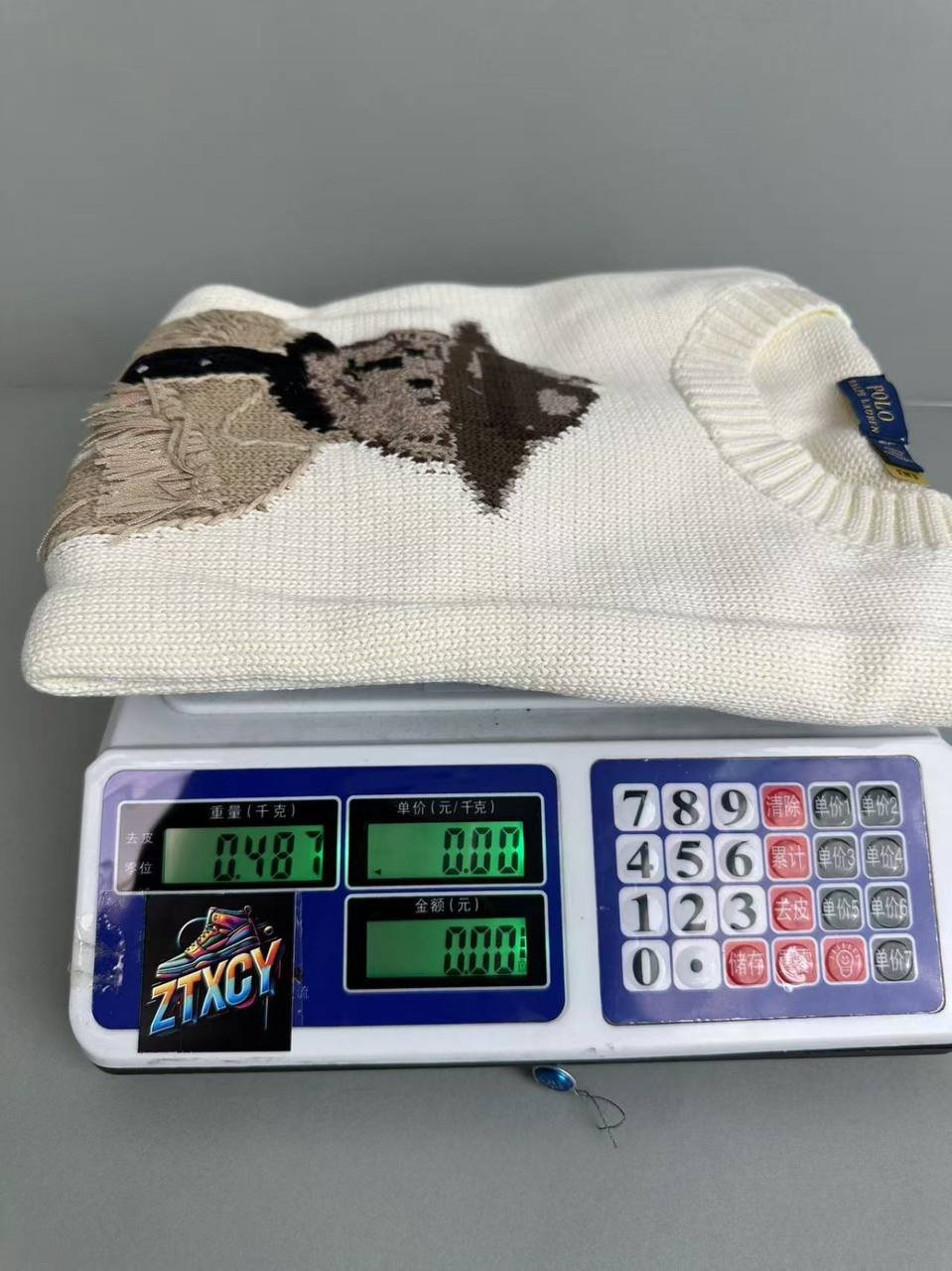 Ralph Lauren Polo Bear Western Sweater