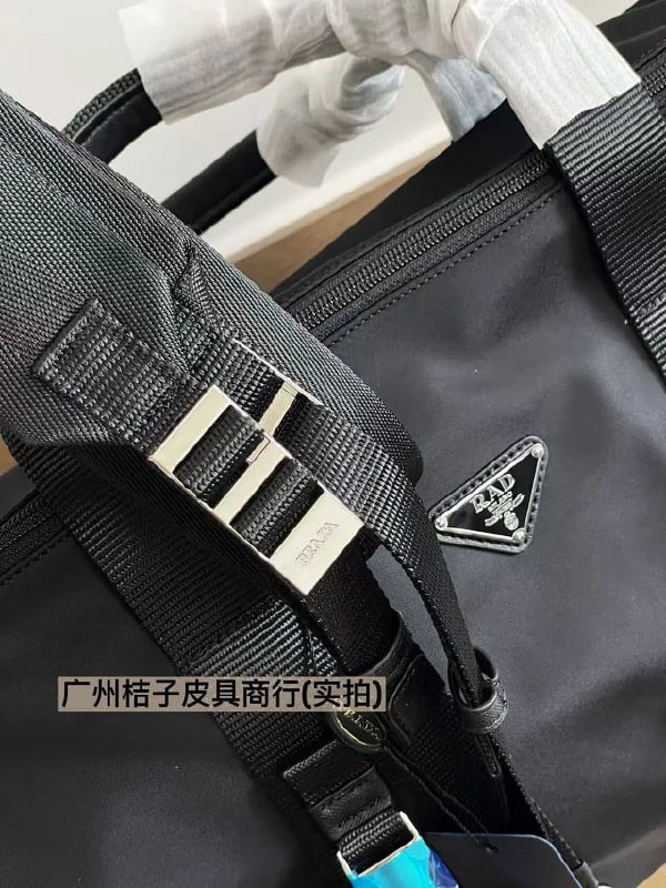 Prada Re-Nylon Duffel Bag