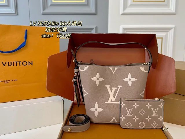 Louis Vuitton Allin BB Bucket Bag [13 styles]