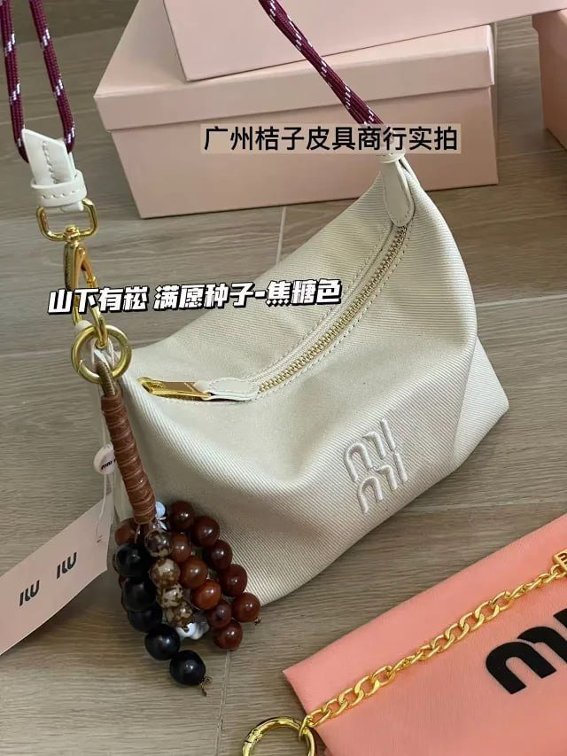 Miu Miu Maya Bag [3 styles]
