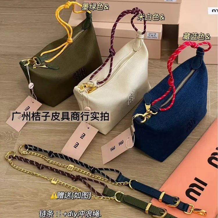 Miu Miu Maya Bag [3 styles]