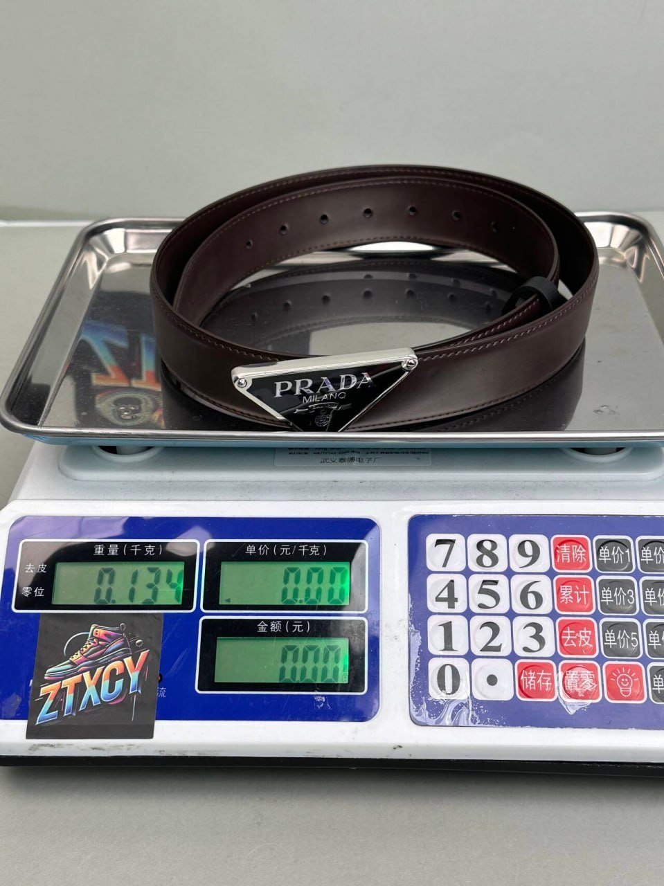 Prada Triangle Logo Belt [6 styles]