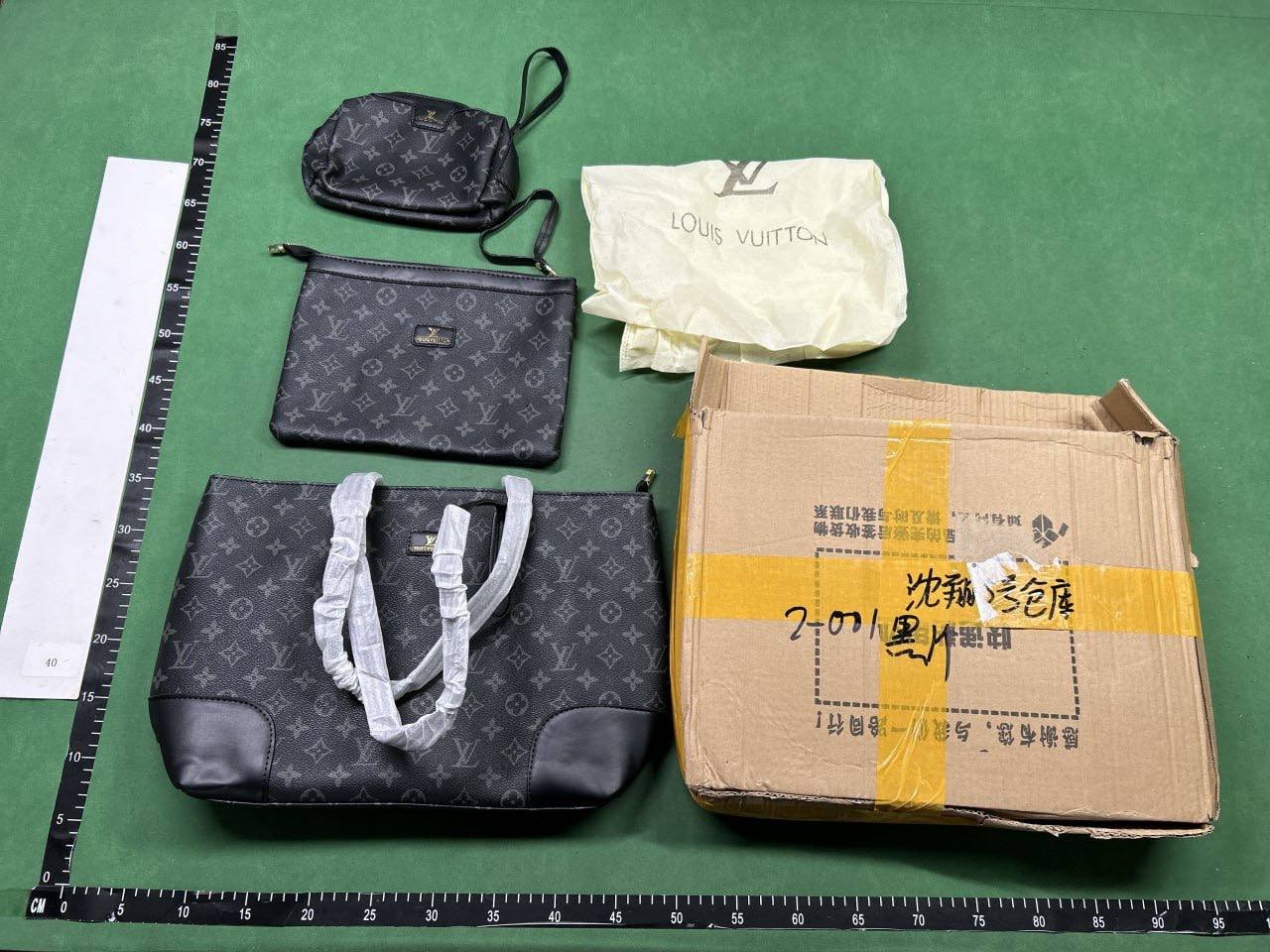 Louis Vuitton bags (40 CP)