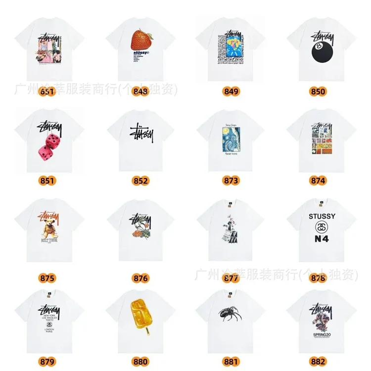 Stussy tee  (40 styles)  