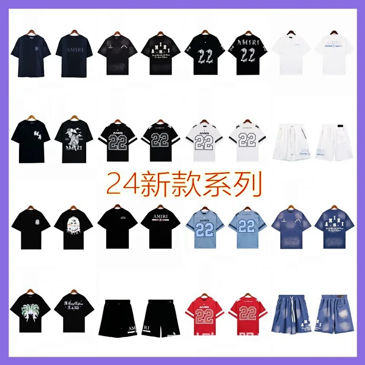 Amiri t-shirt  (40 styles)  