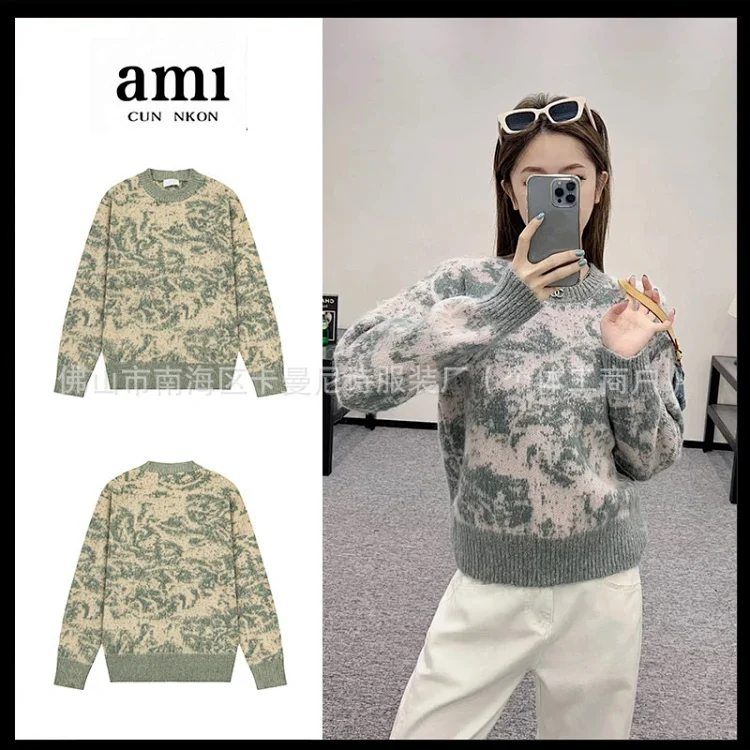 amiri sweater