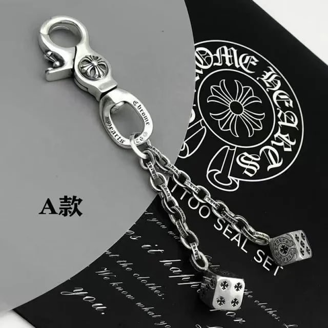 Chrome Hearts Cross Key Chain [16 styles]
