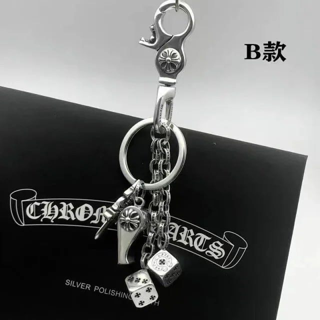 Chrome Hearts Cross Key Chain [16 styles]