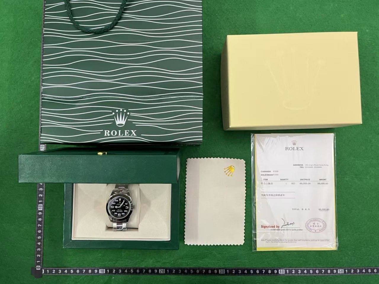 Rolex Deepsea Sea-Dweller Watch [5 styles]