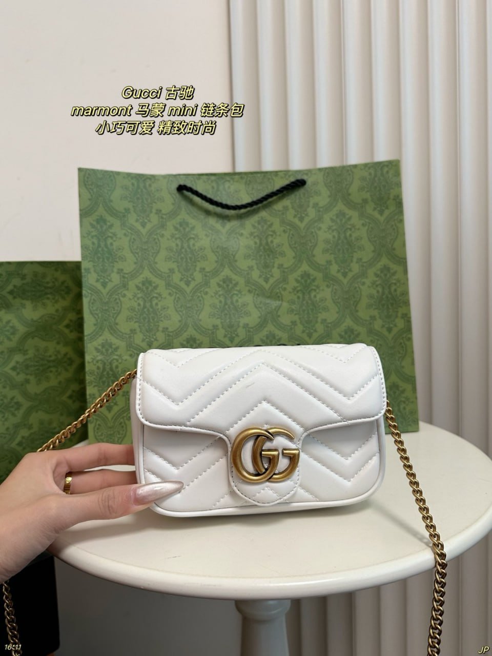 Gucci GG Supreme Horsebit Shoulder Bag [38 styles]