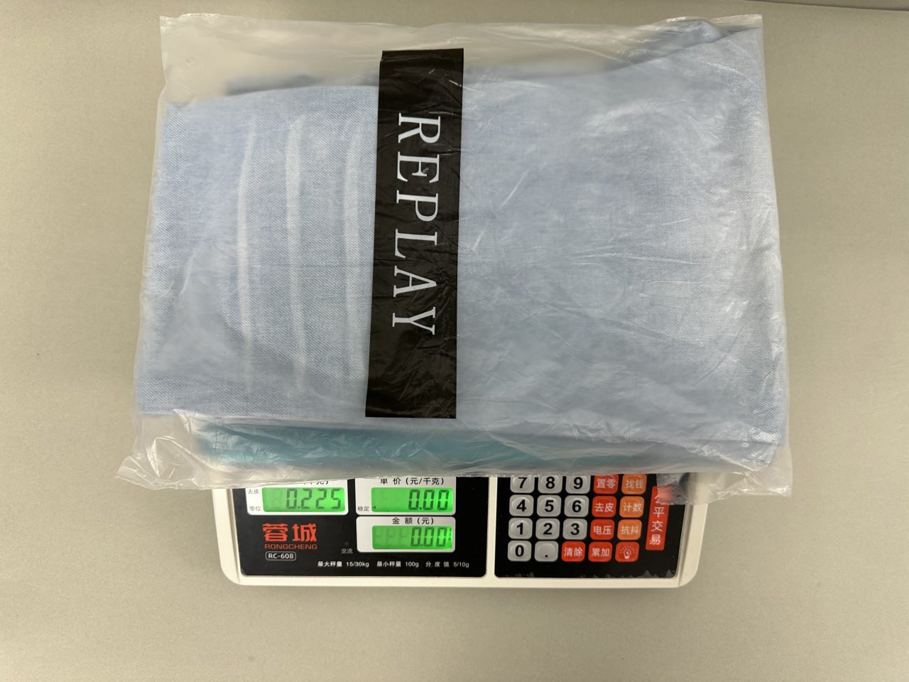 Replay Hyperflex White West Edition Jeans [17 styles]