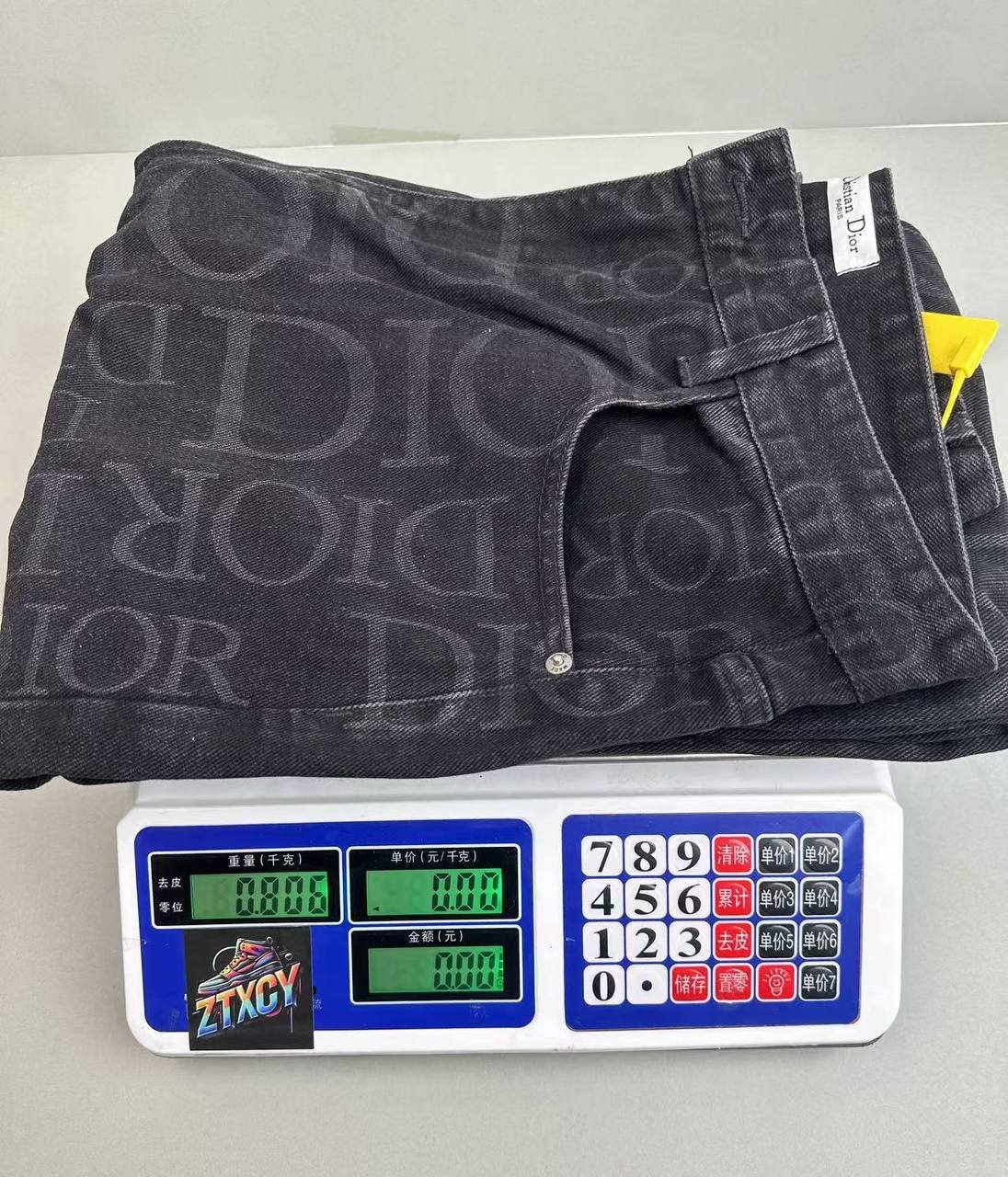 Dior Oblique Jeans [2 styles]