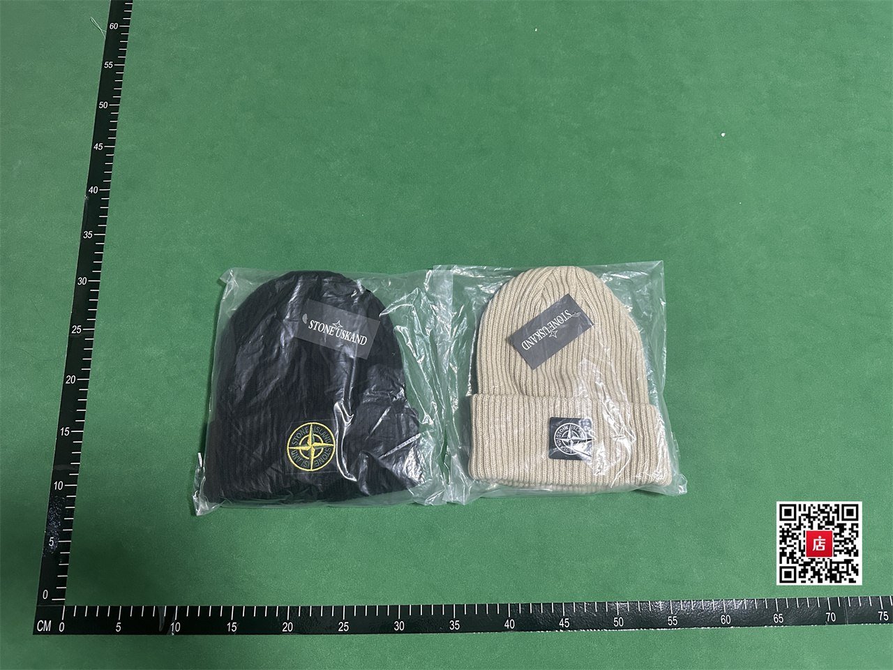 Stone Island Compass Beanie [32 styles]