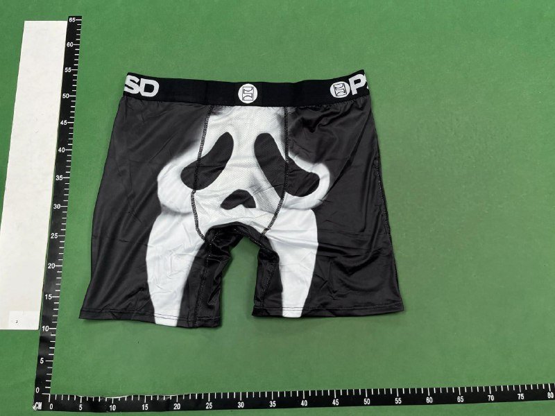 PSD Boxer Briefs [20 styles]