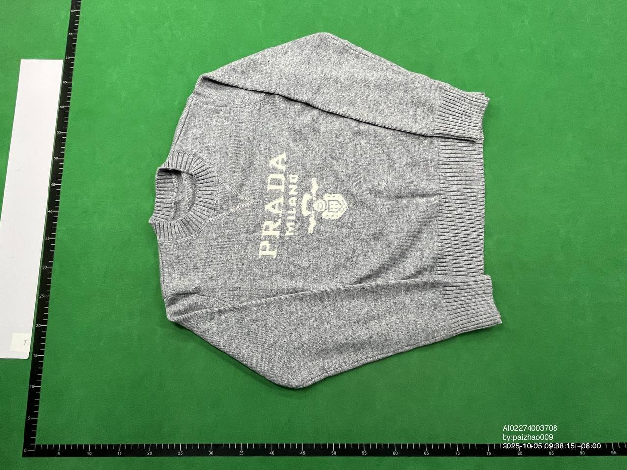 Prada Milano Logo Sweater [2 styles]