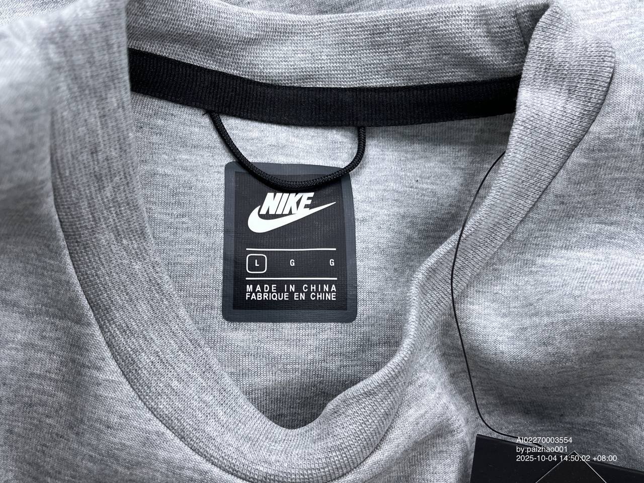 Nike Loose Fit Sweatshirt [2 styles]