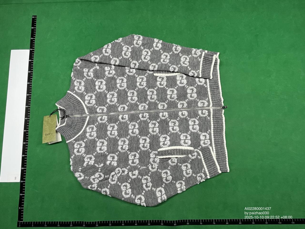 Gucci GG Supreme Knit Jacket
