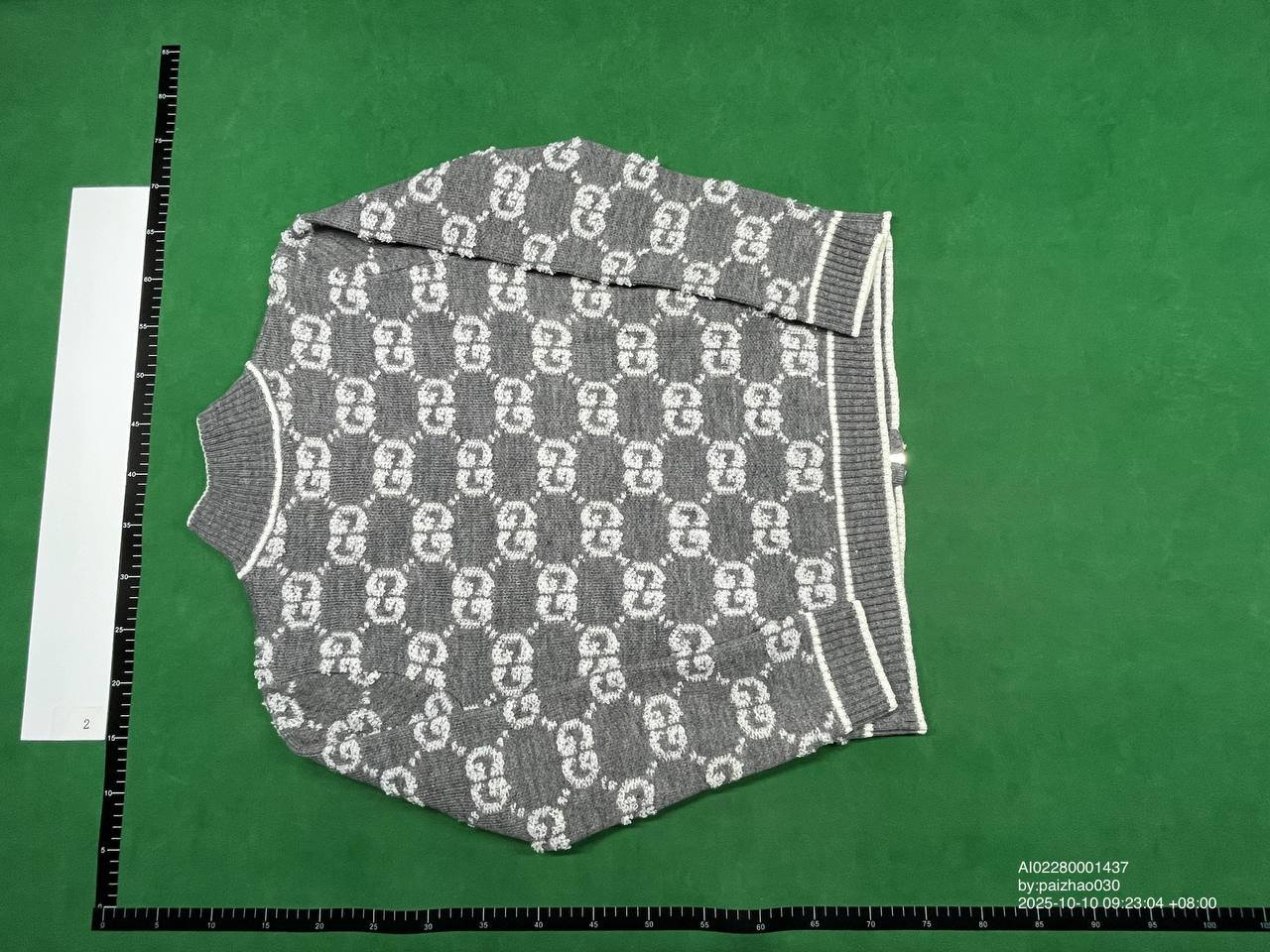 Gucci GG Supreme Knit Jacket