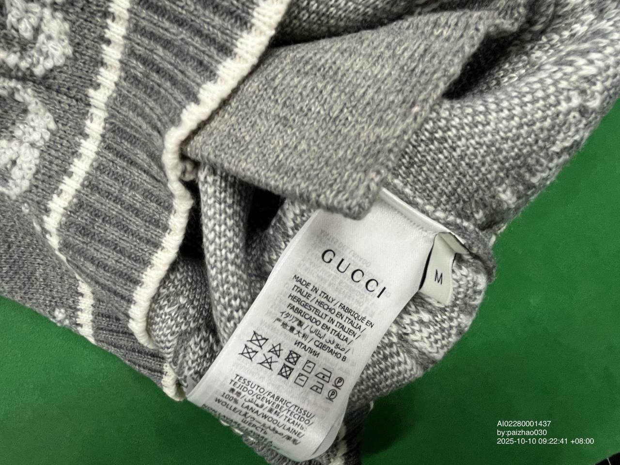 Gucci GG Supreme Knit Jacket