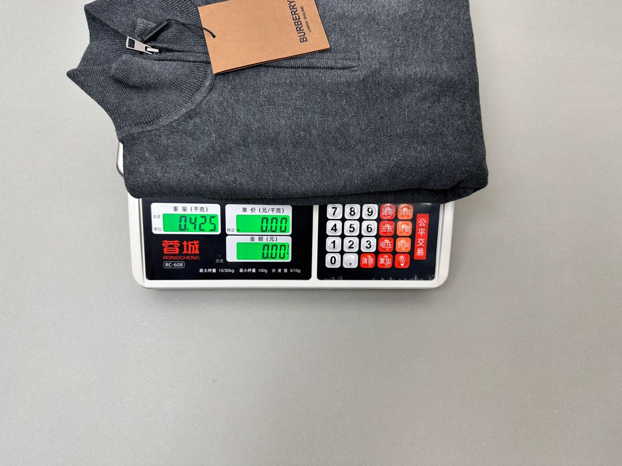 Burberry Half-Zip Knit Sweater [6 styles]