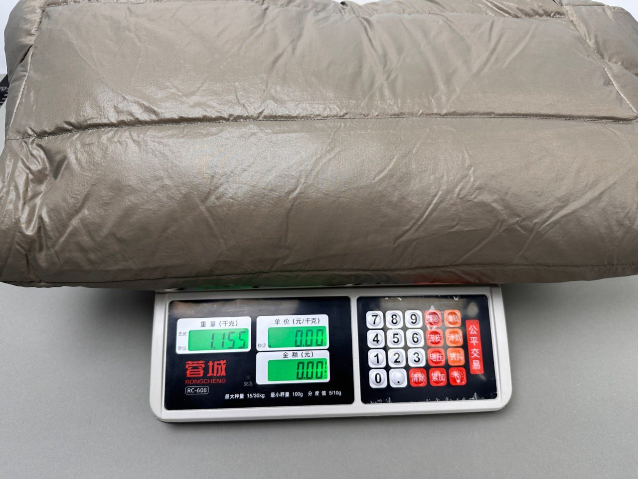 Moncler Maya Down Jacket [3 styles]