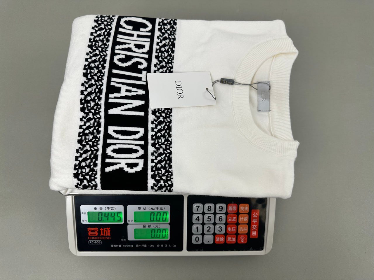 Dior Oblique Sweater [2 styles]