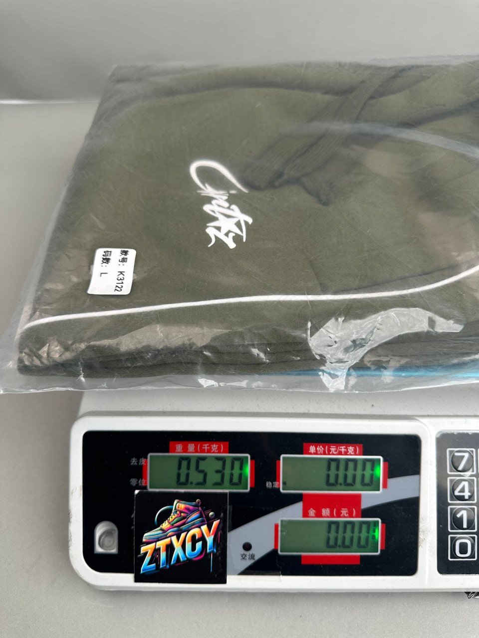 Corteiz Track Jacket [12 styles]