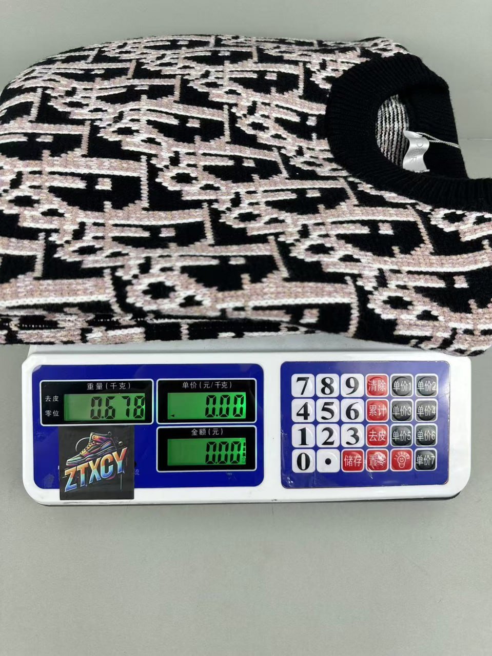 Dior Oblique Sweater [3 styles]