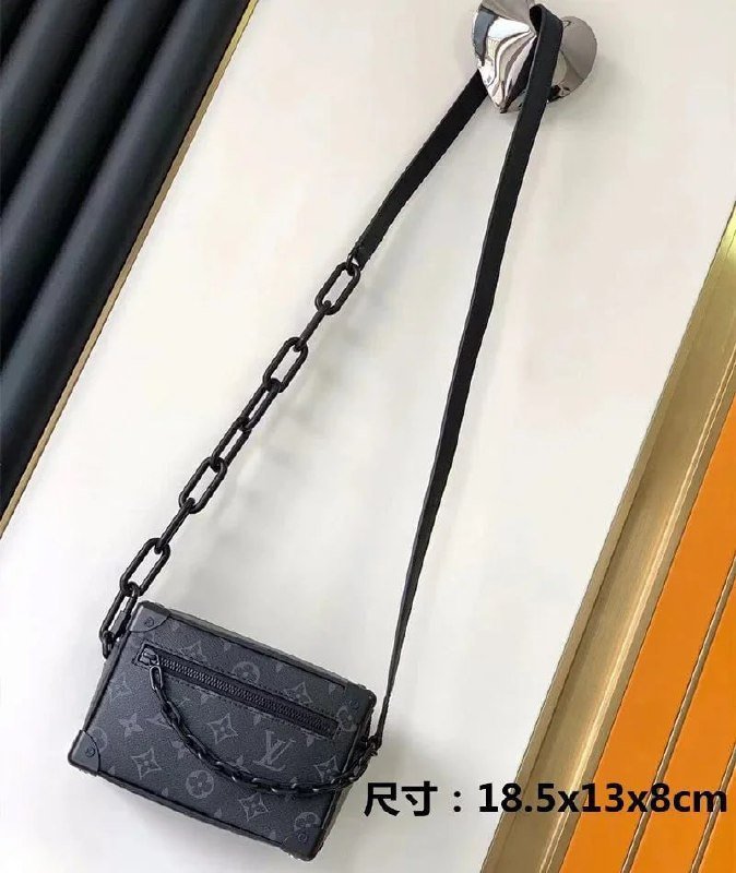 LV Monogram Chain Shoulder Bag [40 styles]