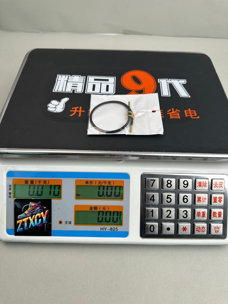 Hermes H Charm Bracelet [15 styles]