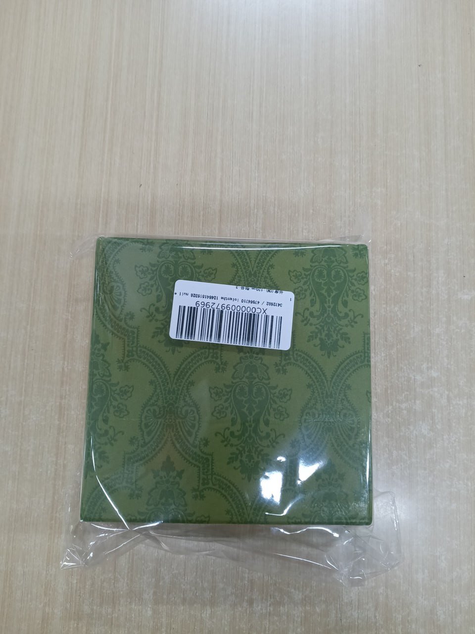 Gucci GG Marmont Belt [4 styles]