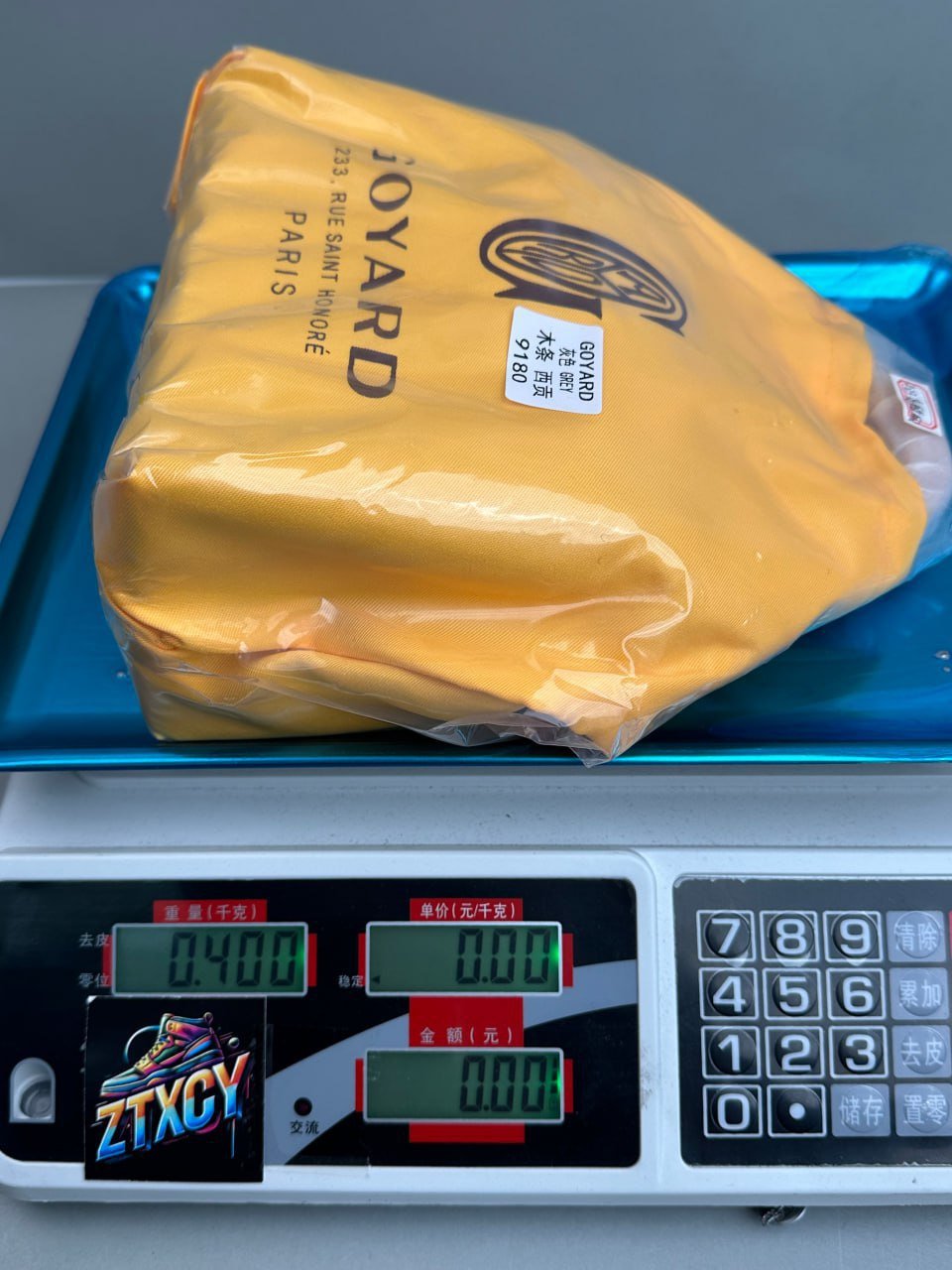 Goyard Saint Louis PM Handbag [7 styles]