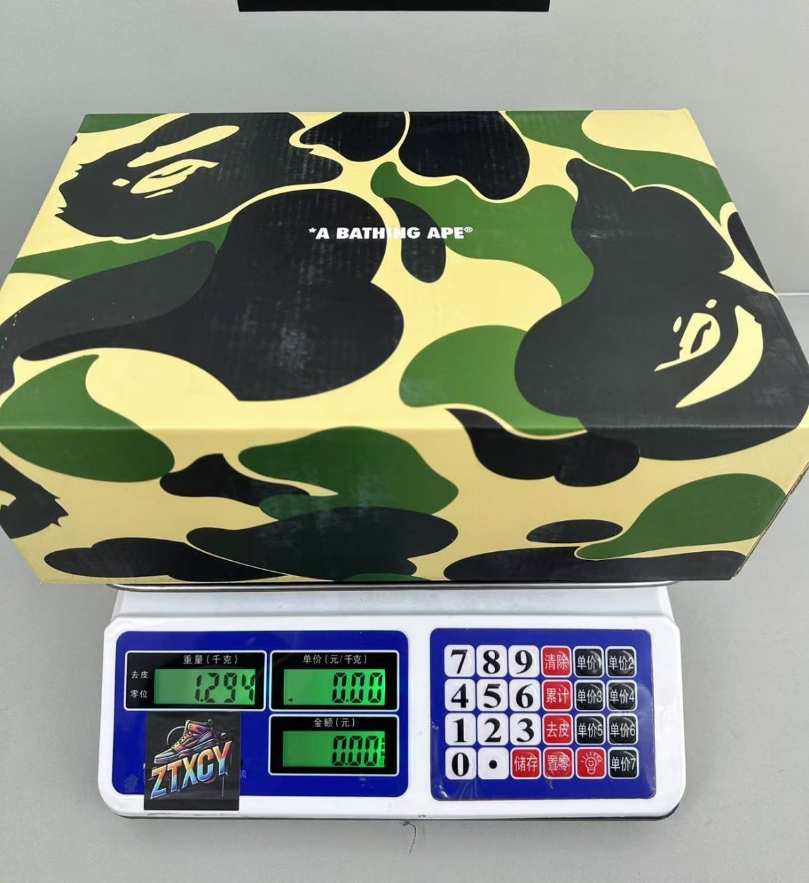 BAPE STA Sneakers [39 styles]