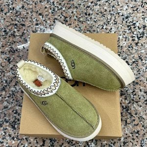 UGG Classic Slipper [7 styles]